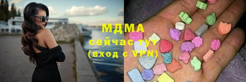 Купить наркотики цена Вичуга A-PVP  hydra   Метадон  COCAIN  Марихуана  Гашиш 